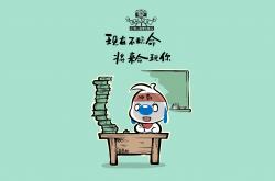 开云体育平台APP-冰与火之舞，2026世界杯G组关键战，挪威北欧风暴横扫美国，坎塞洛独行侠带队书写史诗