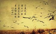 开云体育APP下载-六届轮回，一剑封喉，2026世界杯E组葡萄牙VS波兰，C罗以不朽之躯书写唯一剧本