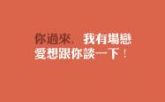 开云体育中国-雷克雅未克的奇迹，当冰岛战吼撕碎比利时黄金一代—2026世界杯F组逆转之夜，塔雷米一剑封喉