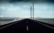 开云体育平台APP-蓝衣孤星，2026世界杯最意外的碾压，登贝莱与替补奇兵让保加利亚撕裂中亚铁幕