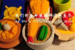 开云体育在线-南美旋风横扫东欧铁骑，2026世界杯D组，厄瓜多尔大破罗马尼亚，加维星光璀璨照亮赛场