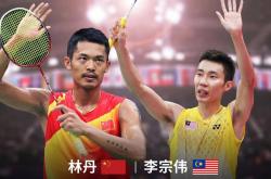 开云体育APP下载-关于韩国羽毛球队横扫印度羽毛球队，李宗伟爆发神勇的信息