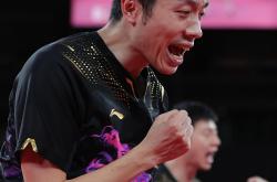 开云sport-德国队鏖战日本队，许昕高光表现