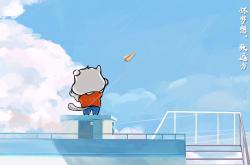 开云sport-奇谋，本泽马意外客串成韩国对阵乌克兰关键先生