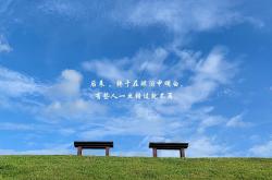 开云体育APP下载-一人凿穿千层甲！贝恩狂轰42分，吉林主场力克广厦，防线在他面前形同虚设