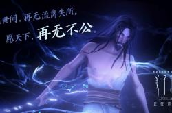 开云体育平台APP-冷锋过境，当南非之矛刺穿曼联盾牌，萨内如何化身关键先生