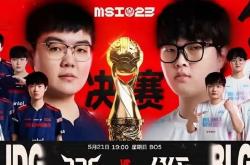 开云sport-关于RNG险胜BLG，Deft高光表现的信息