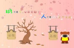 开云体育登录-浙江队击溃76人！马克西得分狂飙，连续攻击波拉开致命差距