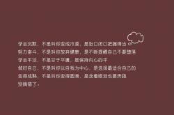 开云体育app-闪电撕裂魔术幕布，福克斯压制级发挥引领雷霆掀翻奥兰多