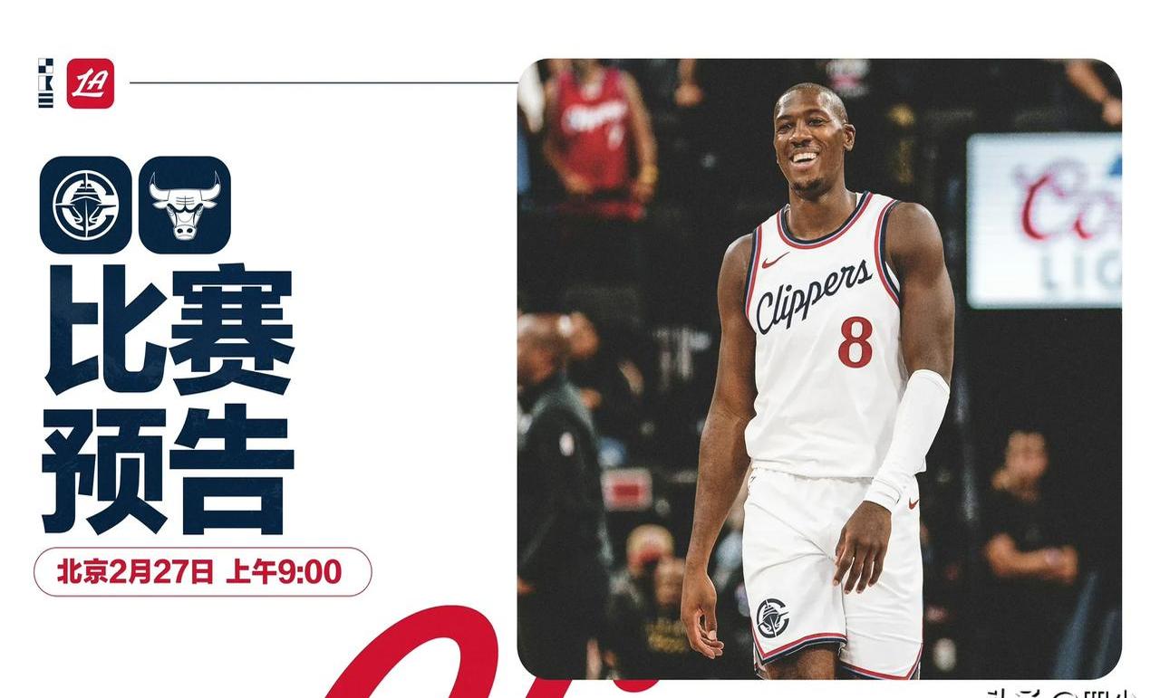 包含快船险胜公牛，贝弗利关键制胜的词条