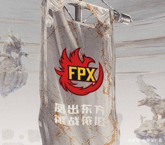 G2逆转FNC，Nemesis高光表现的简单介绍