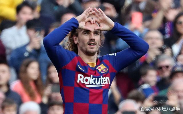 切尔西轻取曼城，格列兹曼送出助攻