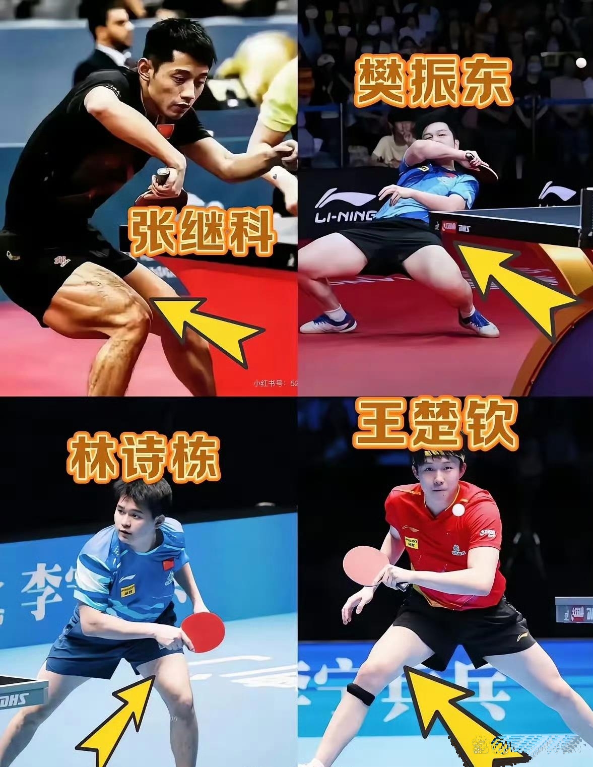 英国乒乓球队爆冷日本乒乓球队，张继科三分雨点燃全场