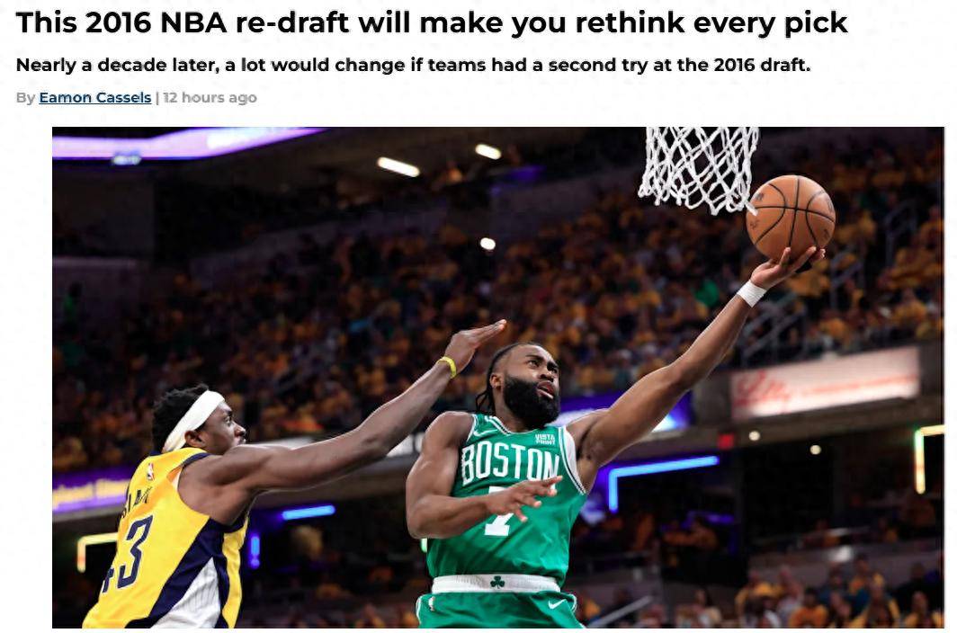 湖人B队横扫步行者，卡鲁索打破历史纪录