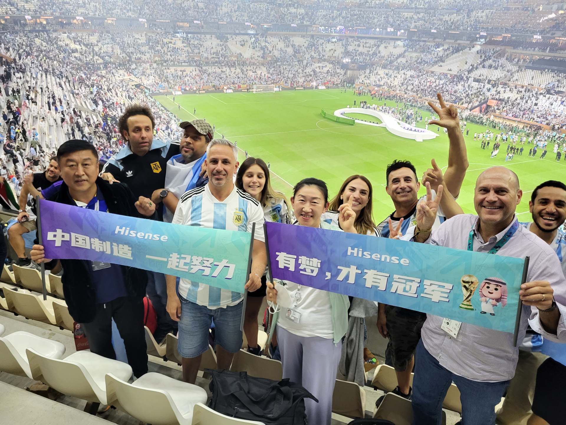 场面火爆!世界杯观众席沸腾不已的简单介绍 场面火爆!世界杯观众席沸腾不已的简单介绍