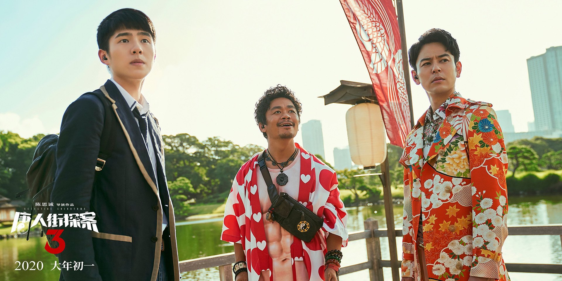 航海家的后裔,塞维利亚轻取拜仁之夜,门迪用双手重绘麦哲伦的纪录海图