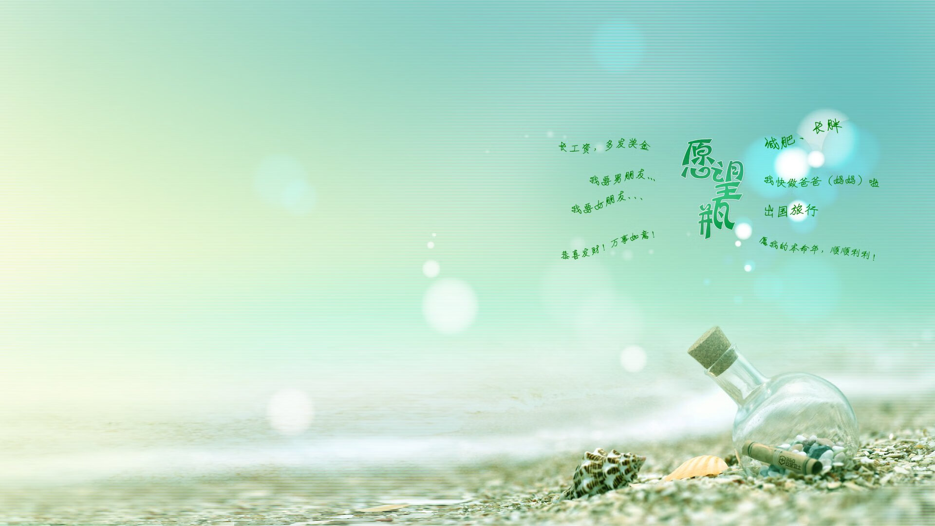 双线焦点，法兰西铁血破阵，许昕的统治力哲学