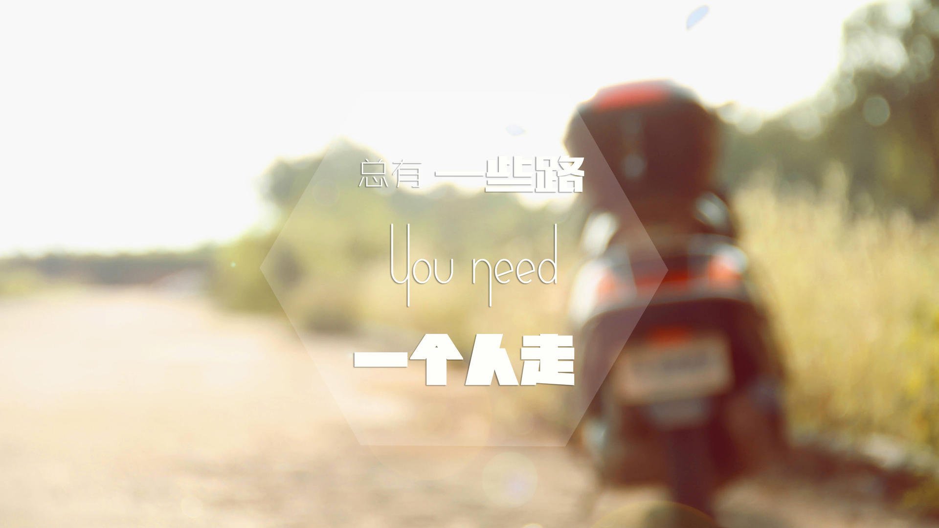 左右互搏，阿什拉夫与萨卡的新欧洲德比，如何重塑胜负边界？