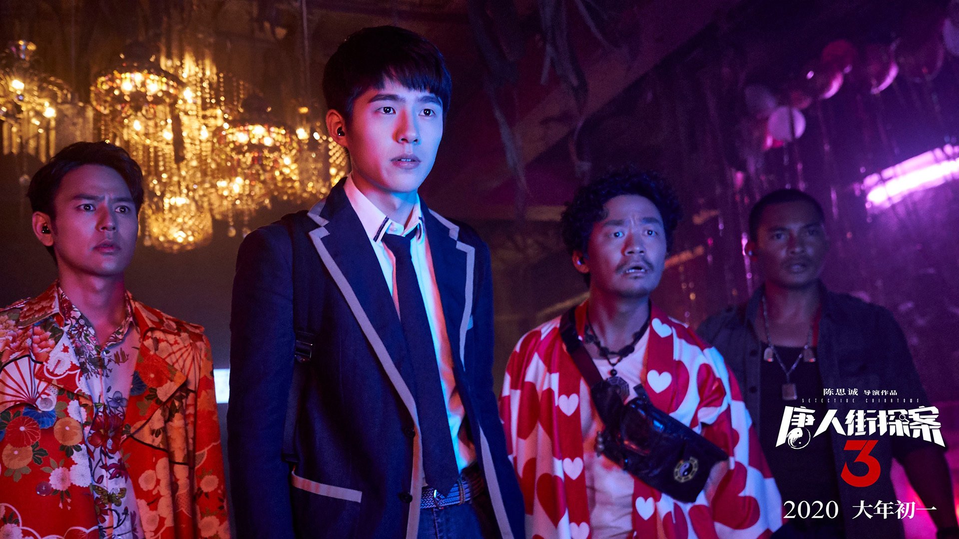 篮网狂胜雄鹿!米切尔45+12+10创神迹,今夜他定义了篮球的唯一性