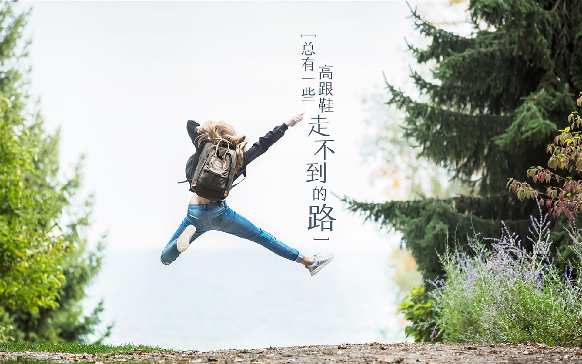 东瀛利刃破双雄，久保建英在玻利维亚对阵德国友谊赛中的关键节点连续得分传奇