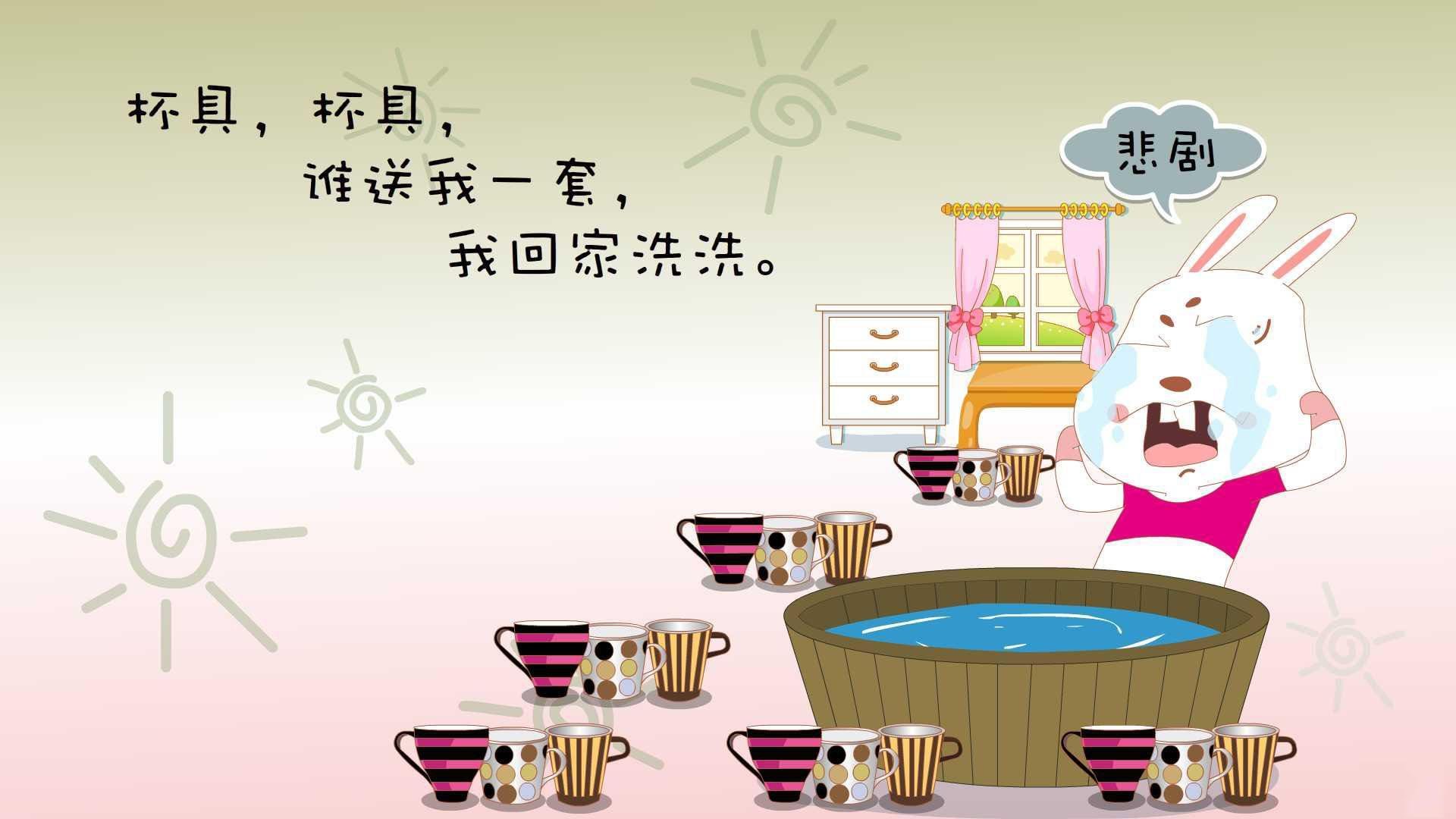 击溃与诞生，一场战争与它的关键先生