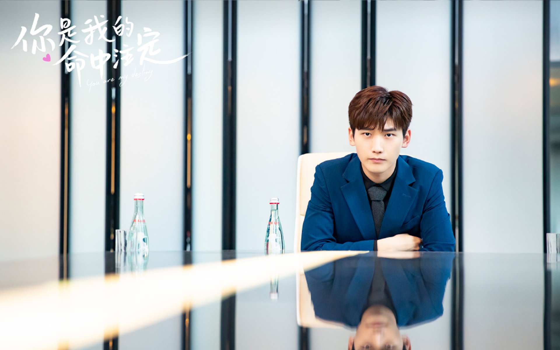 戈贝尔降临山西，当防守图腾激活东方战术，公牛如何在跨界之战中被拆解？