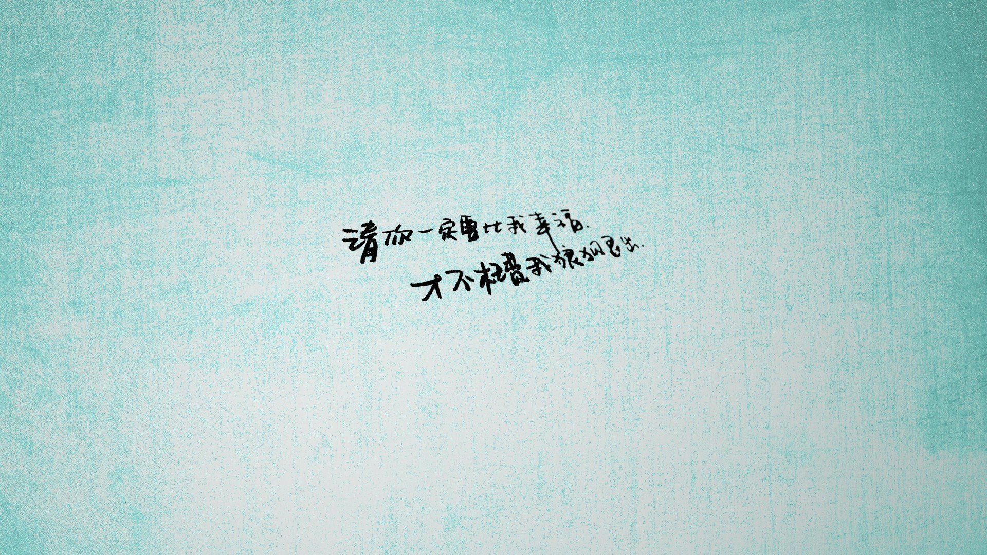 东欧铁骑的沉稳与东亚利刃的锋芒,足球世界的多元交响