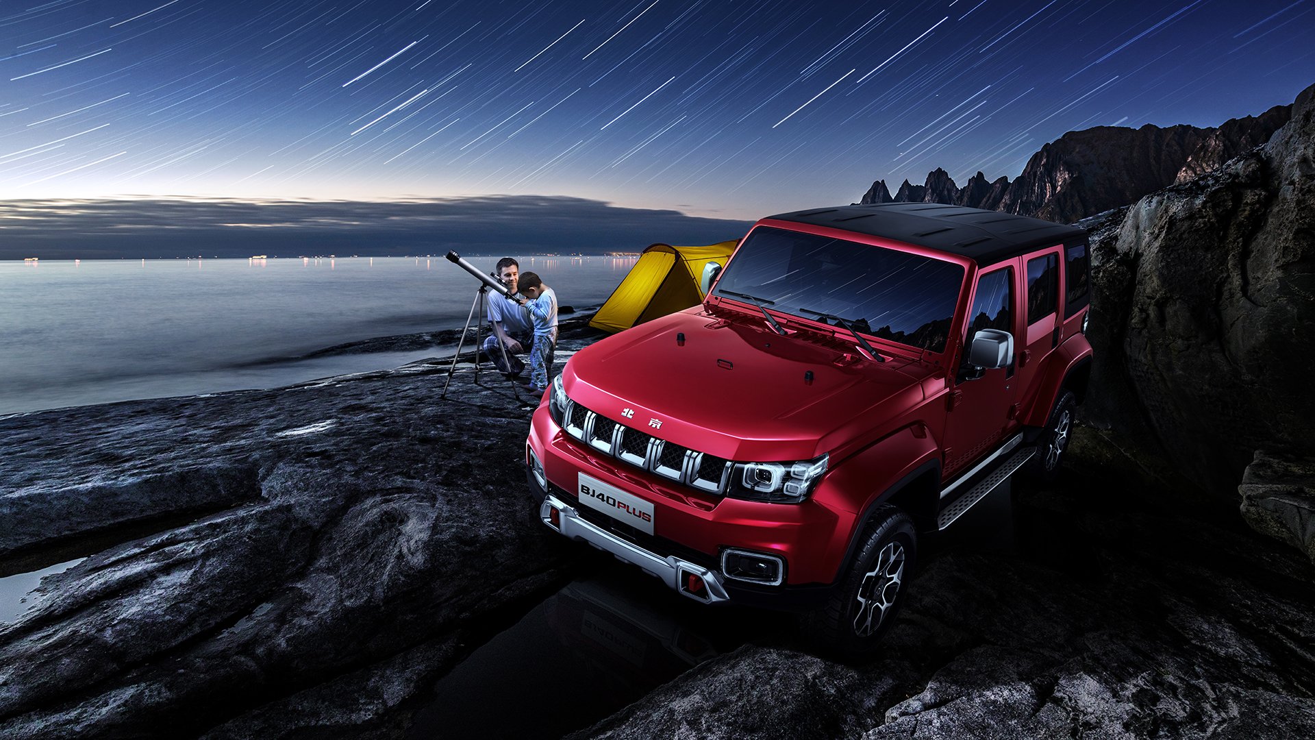 德甲争冠战的硝烟背后,德国足球如何收割国际米兰?