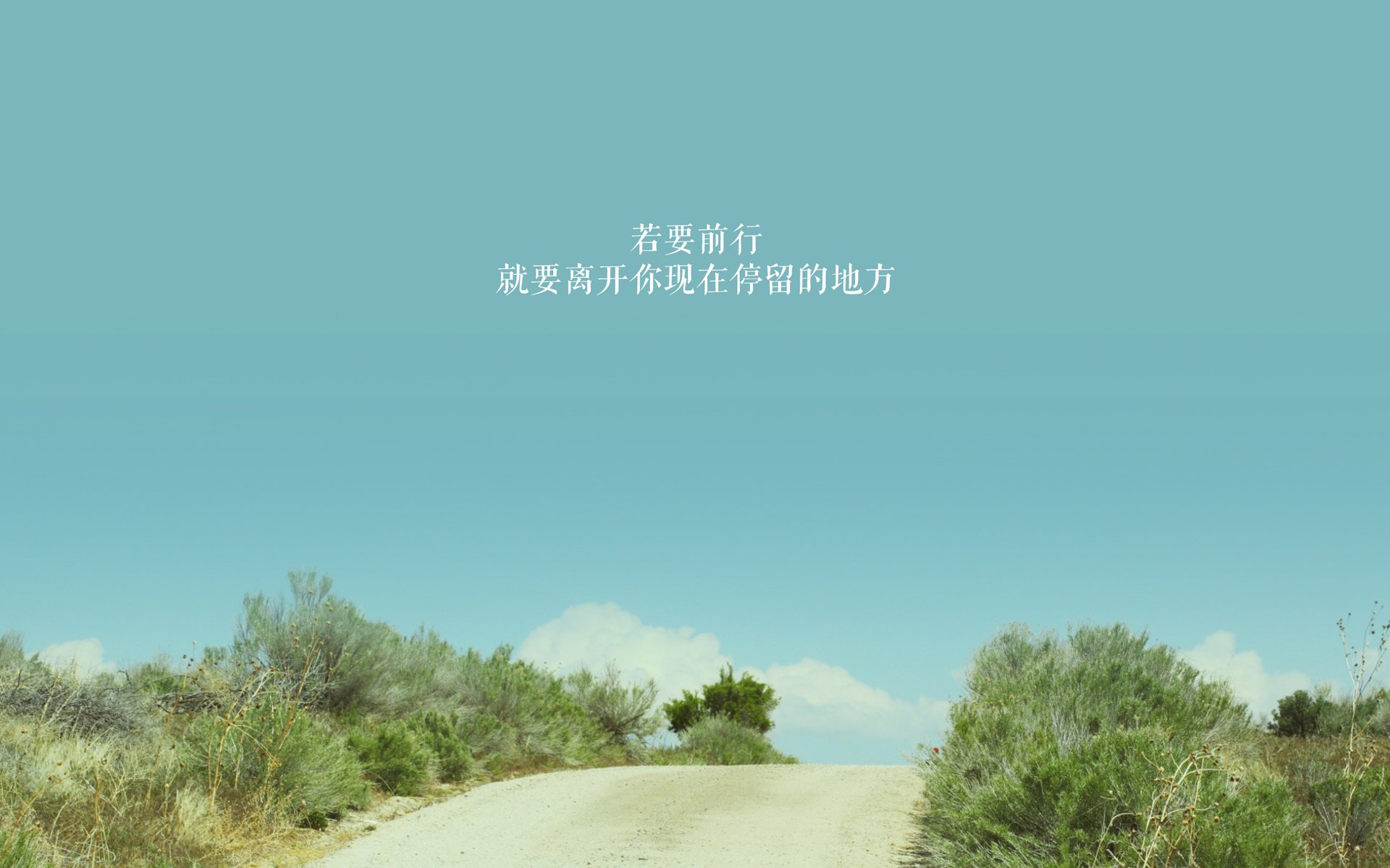 红龙再临，当阿劳霍在诺坎普重现威尔士对罗马的千年碾压