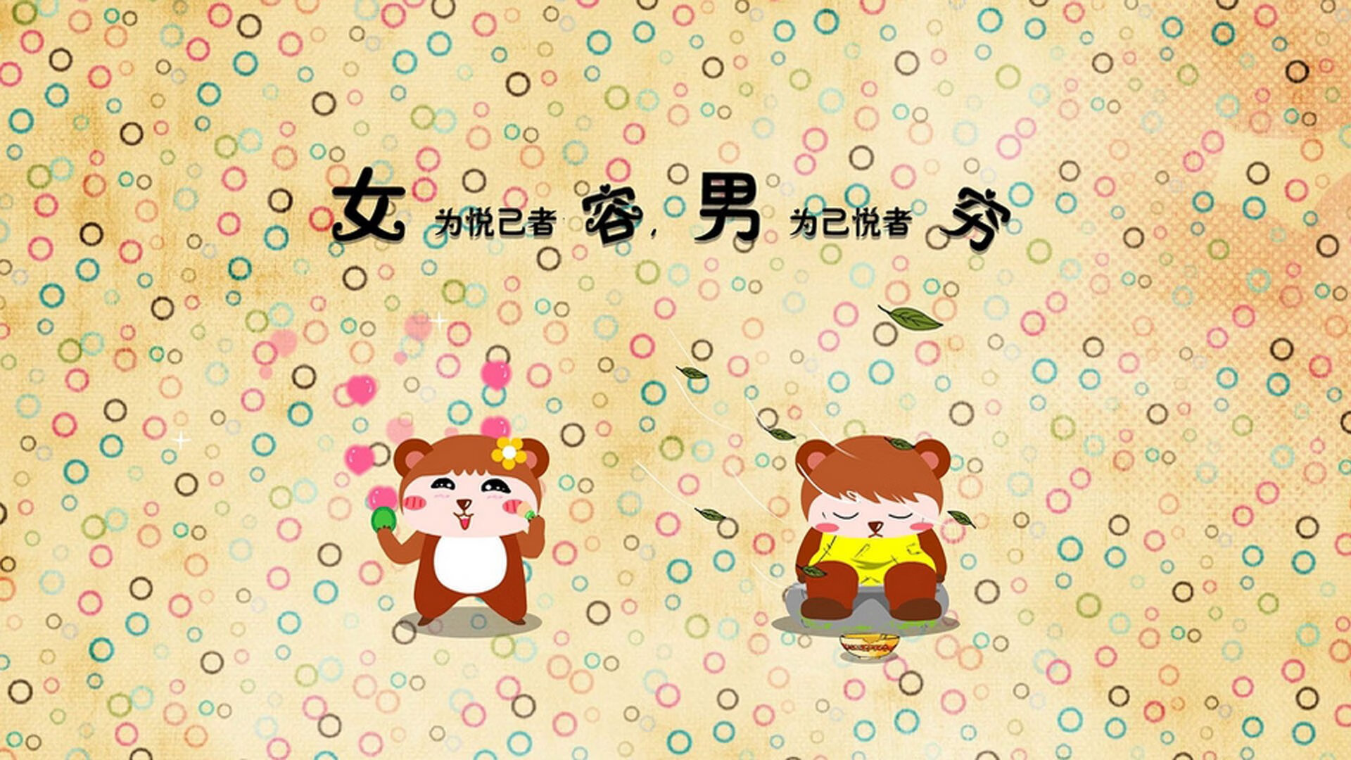 奥斯梅恩独舞绿茵,曼城碾压东瀛武士—足球世界的力量与技艺交响曲