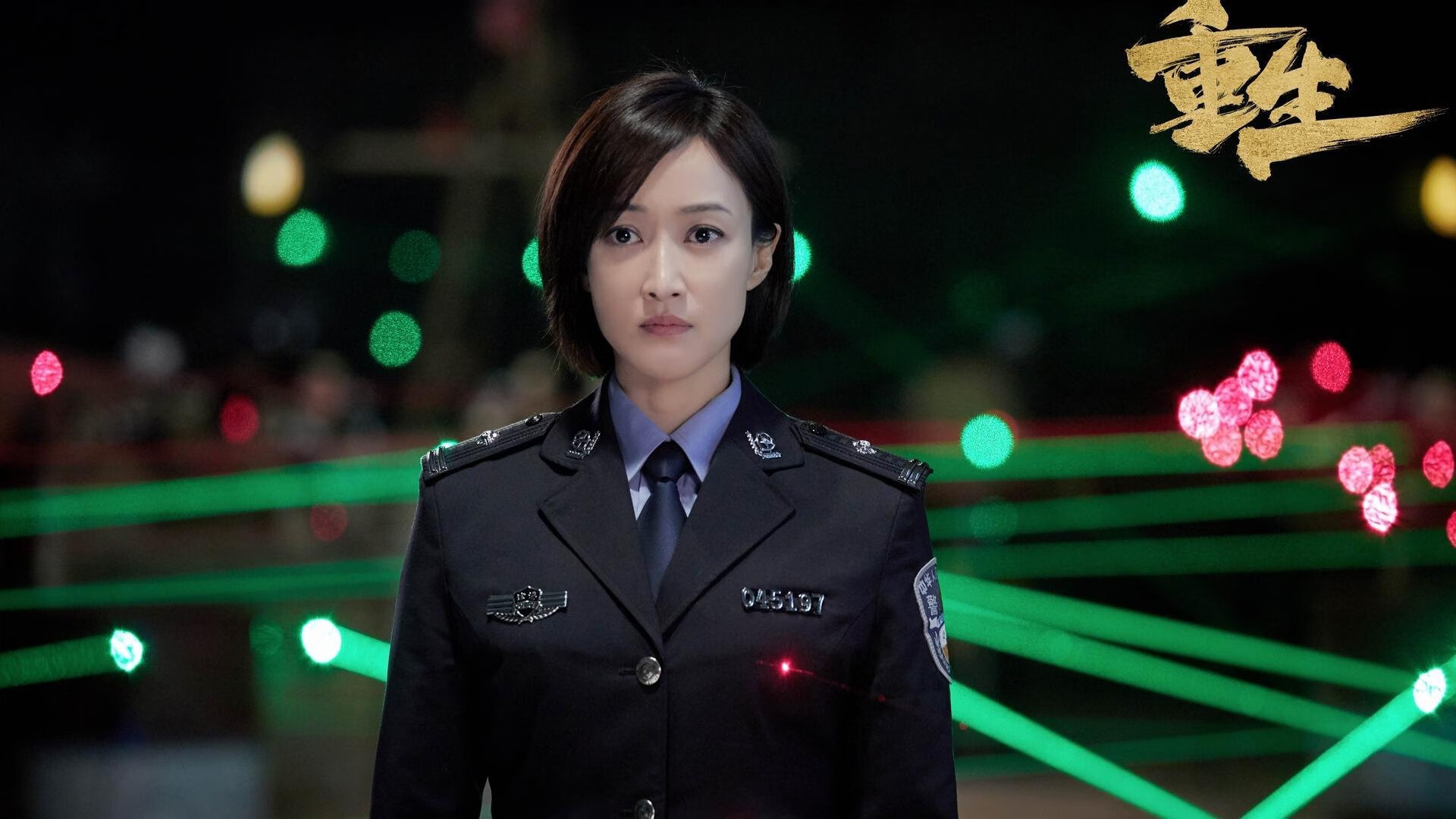 火焰之翼，奥运前夜布鲁诺的灼热绽放