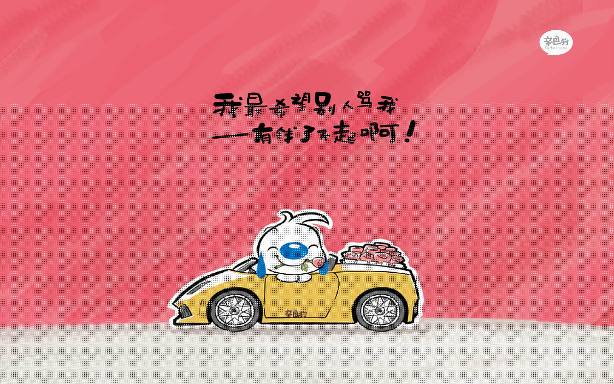 沙漠与蓝白的对决,2026世界杯,当苏亚雷斯成为沙特奇迹的最后一颗子弹
