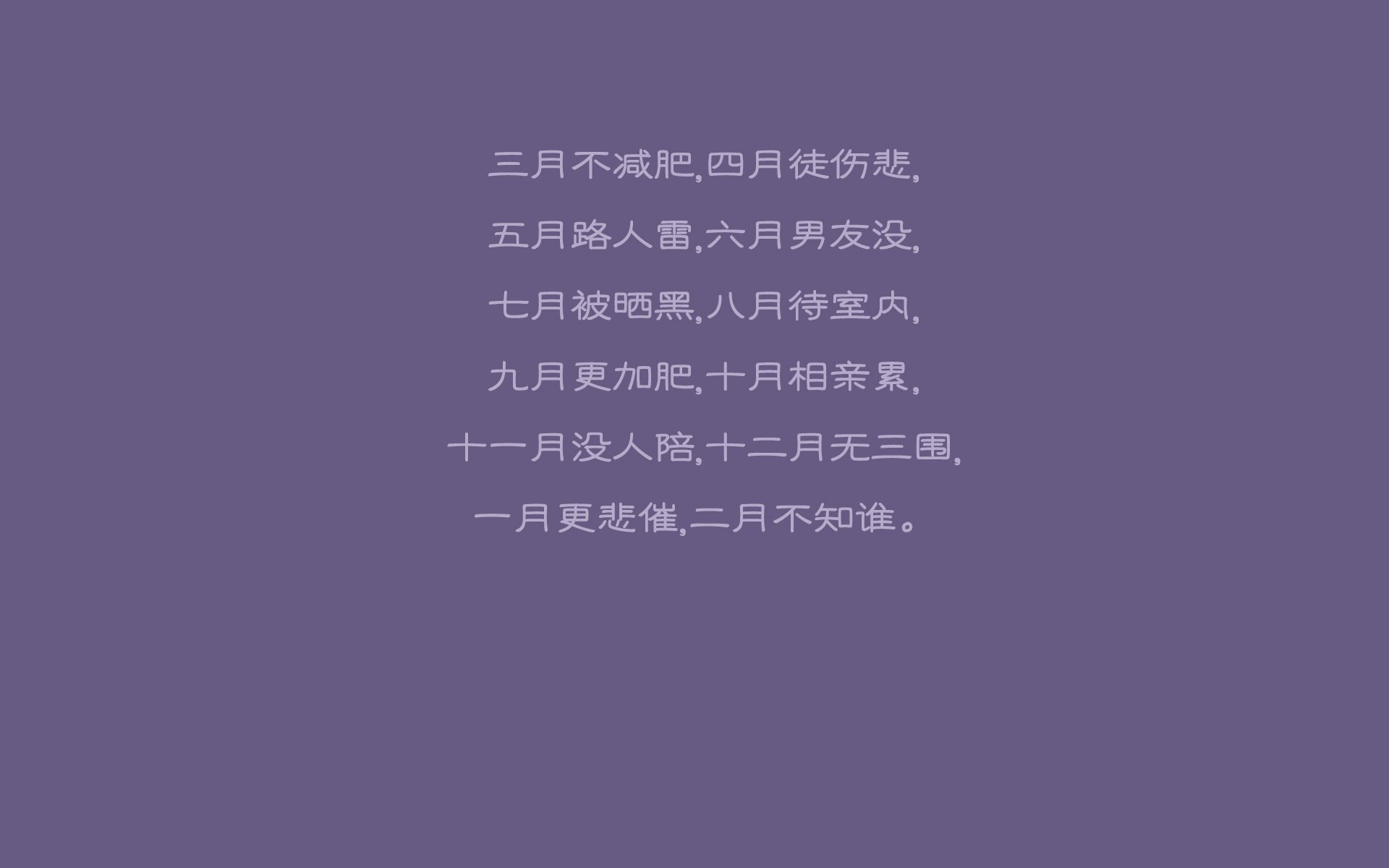 思维扩展（标题构思方向）