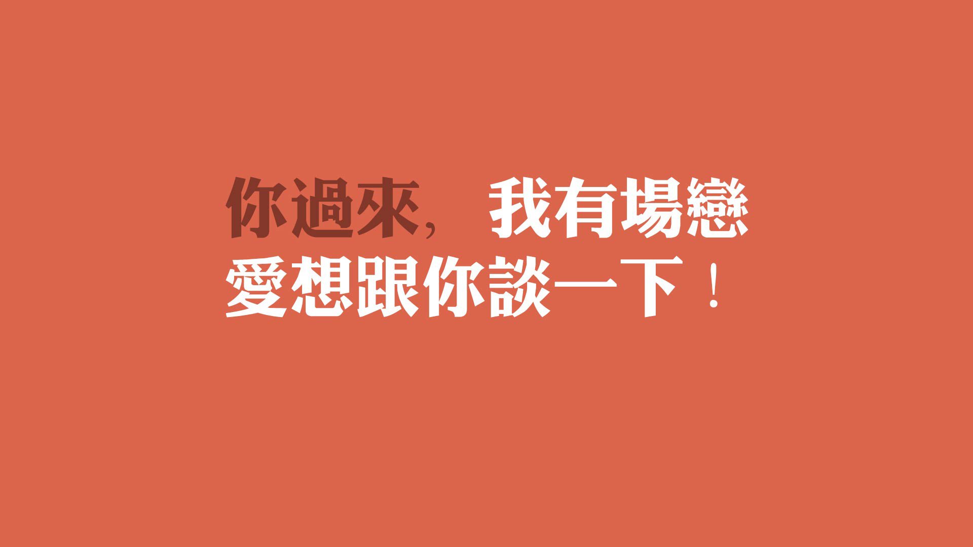 雷克雅未克的奇迹，当冰岛战吼撕碎比利时黄金一代—2026世界杯F组逆转之夜，塔雷米一剑封喉