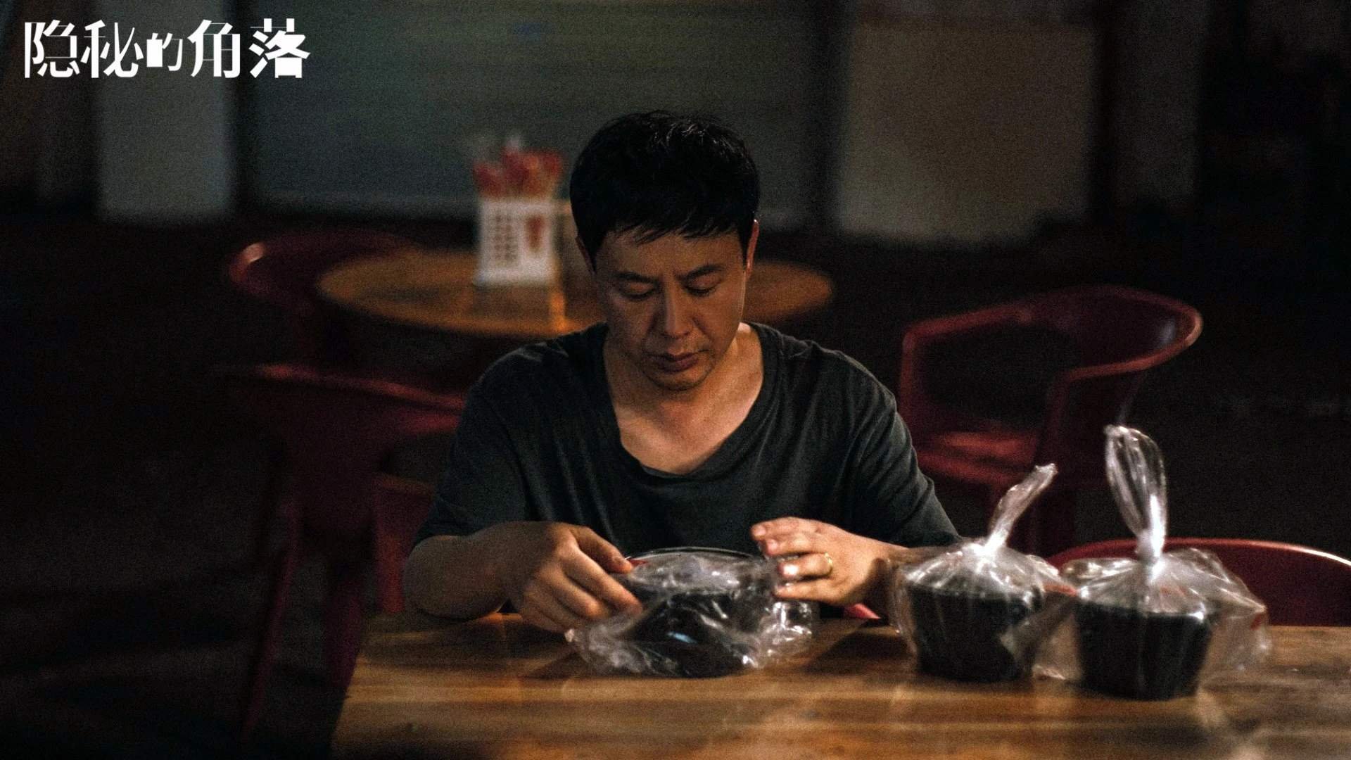 节奏之王的谢幕诗，当莫德里奇在2026世界杯H组焦点战中用双脚写下时间密码