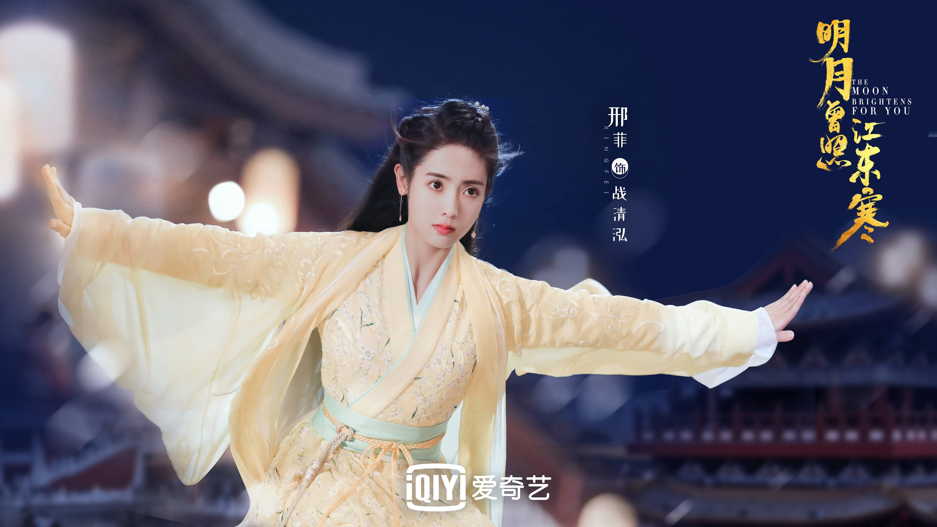 致命一击的永恒,2026世界杯,斯洛伐克逆转比利时的九十分钟与德容的火热时刻