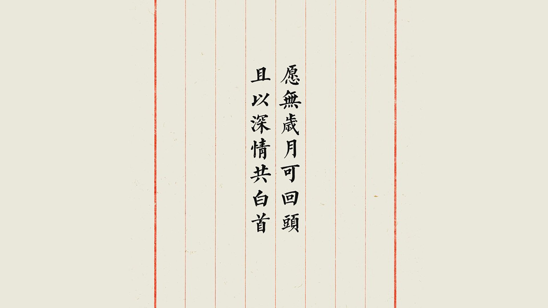 冰与火之歌，2026世界杯出线战，冰岛压碎丹麦童话，孙兴慜独舞点燃北极光