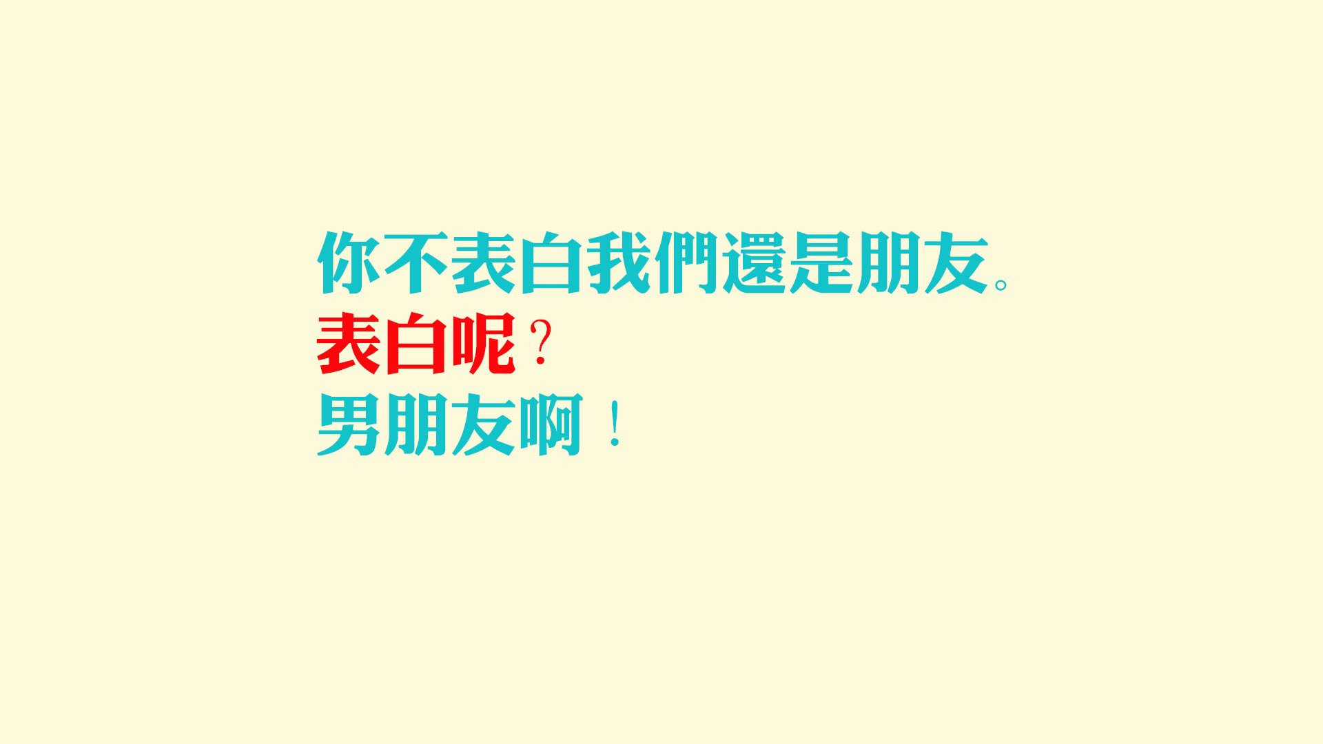 卡萨布兰卡之夜，当北非之狮撕裂南美铁骑，亚洲天王在沙漠点燃唯一圣火