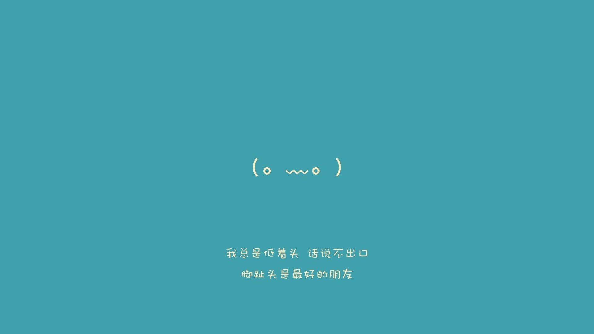 绝境中的王者之心，当桑巴舞步撕裂北欧防线，一场关于信念与智慧的逆转史诗